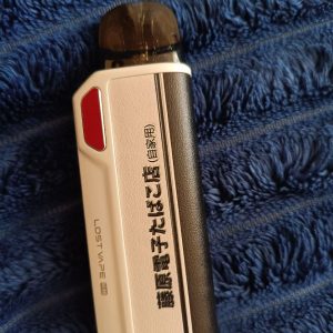 thelema elite dm45w