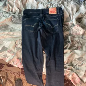 віддам круті штани від Levi’s 501