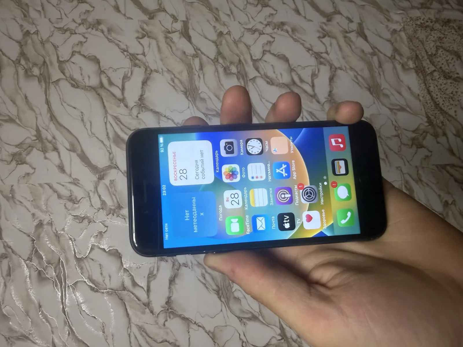 iPhone 8 64гб б/у