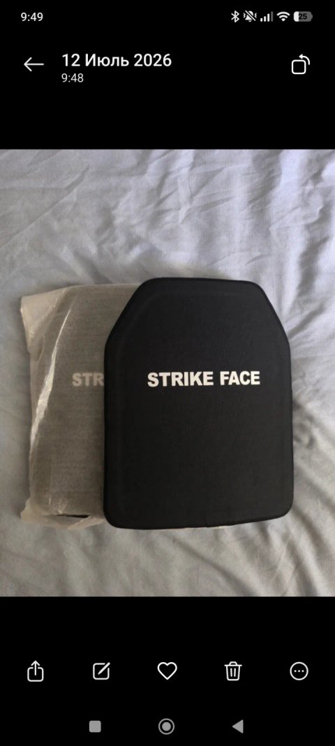 Професійні бронєплити STRIKE FACE з максимальним 6 класом захист