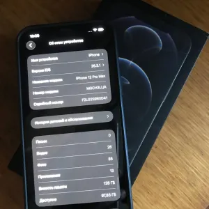 12 pro max ПРОДАМ СРОЧНО!