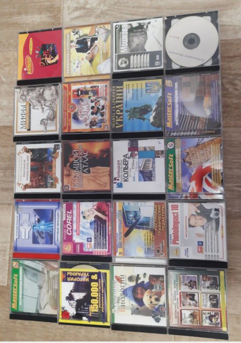 Продам диски CD/DVD