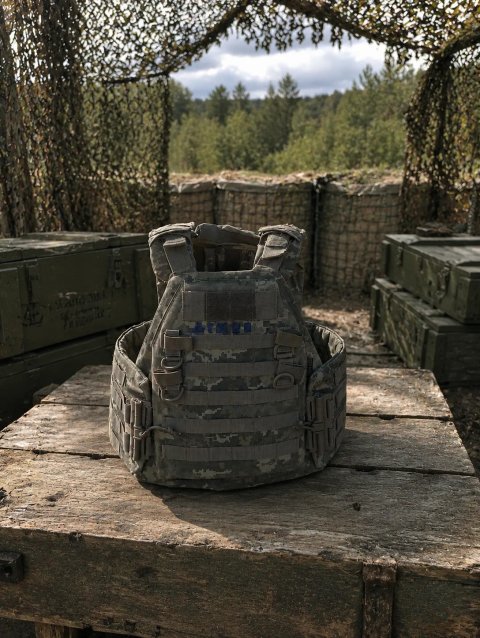Бронежилет тактический камуфляжный