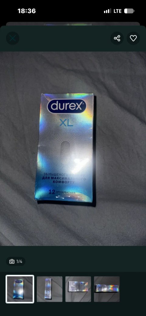 Презервативы Durex 12шт