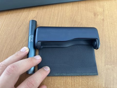 Iqos Iluma I Prima.