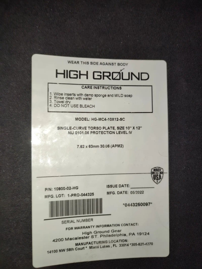 Бронеплита High Ground HG-MC4-10X12-SC