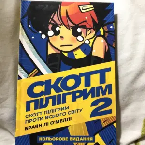 Скотт Пілігрим комікс книжки том 2 і 4